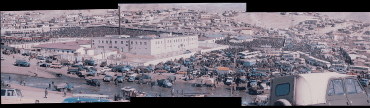 1994 stitched together