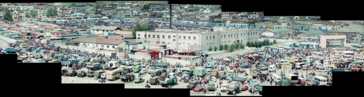 1997 stitched together from 12